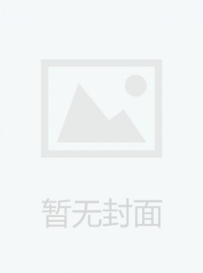 高等职业教育党建与思政工作研究杂志